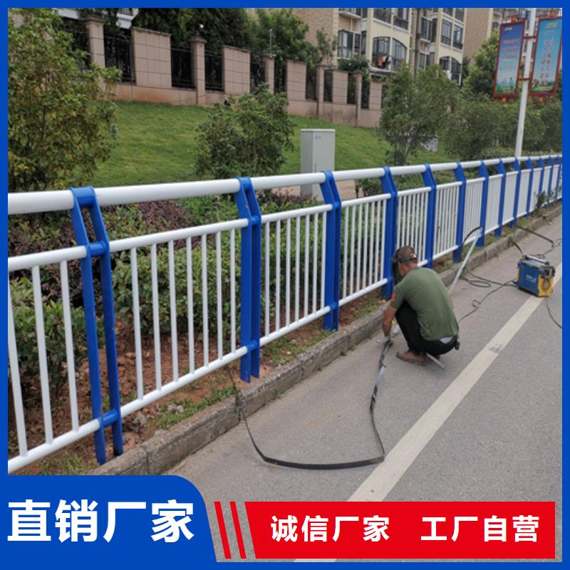 不锈钢复合管防撞护栏_【道路护栏】材质实在