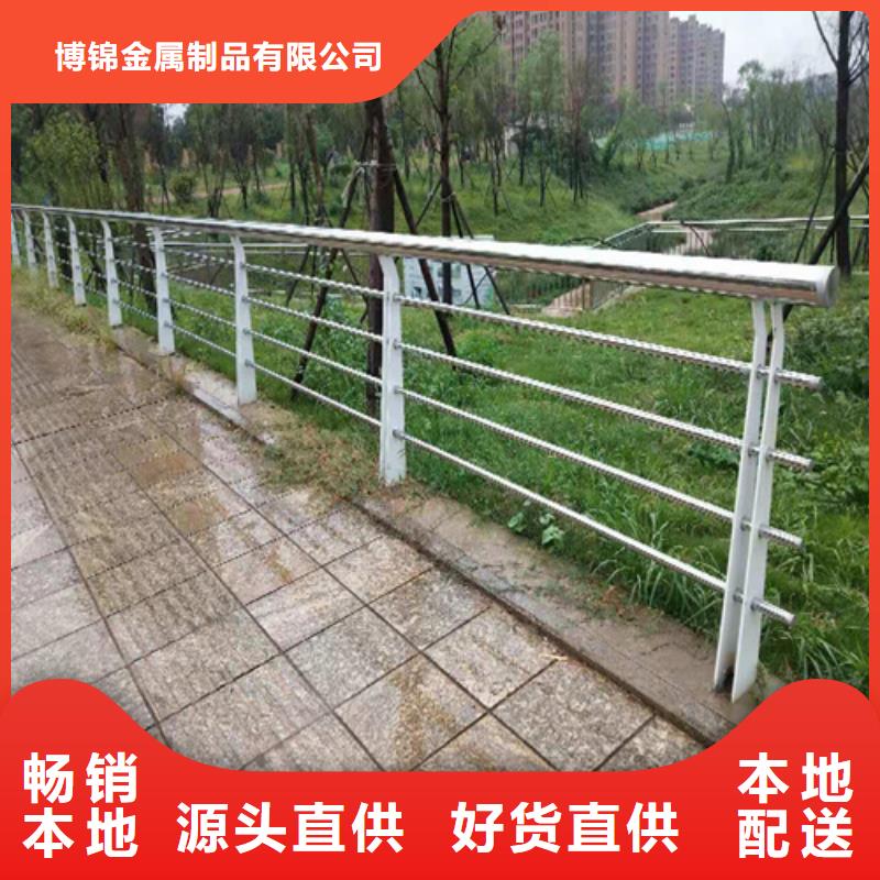 不锈钢复合管防撞护栏景观护栏满足客户所需