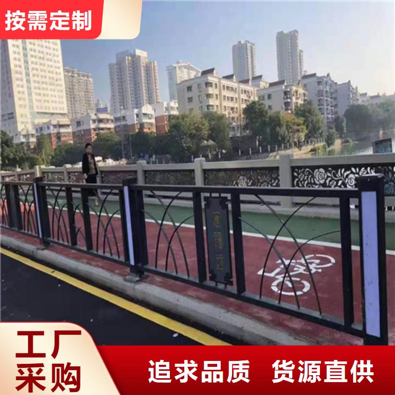 不锈钢桥梁防撞护栏河道景观灯光护栏_防撞护栏产品参数