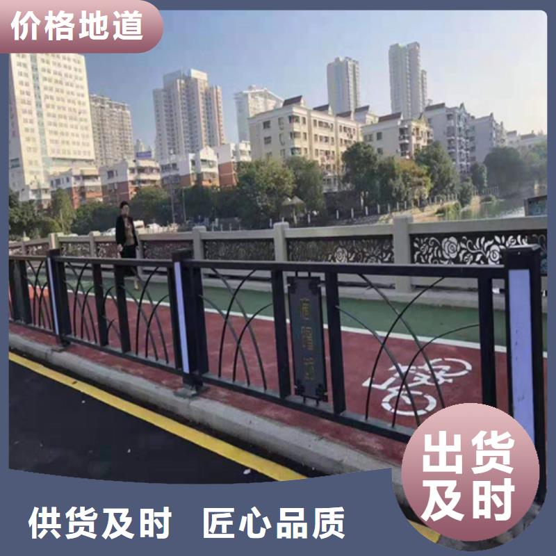 不锈钢桥梁防撞护栏河道景观灯光护栏【景观护栏】严格把控每一处细节