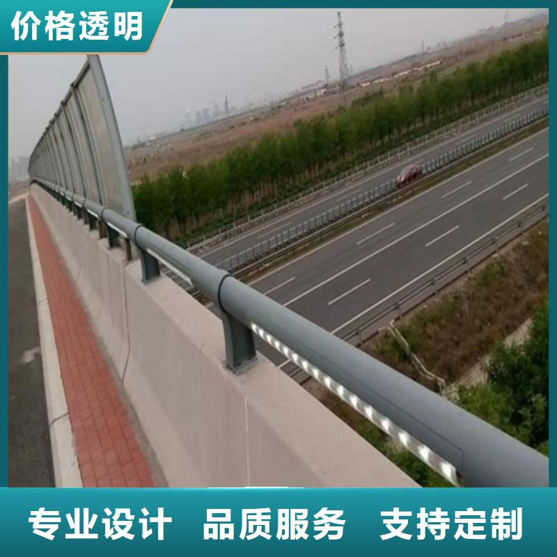 不锈钢桥梁防撞护栏河道景观灯光护栏,【城市景观防护栏】检验发货