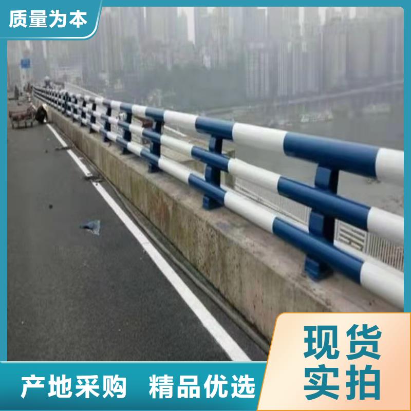 不锈钢桥梁防撞护栏河道景观灯光护栏道路防撞护栏好产品有口碑