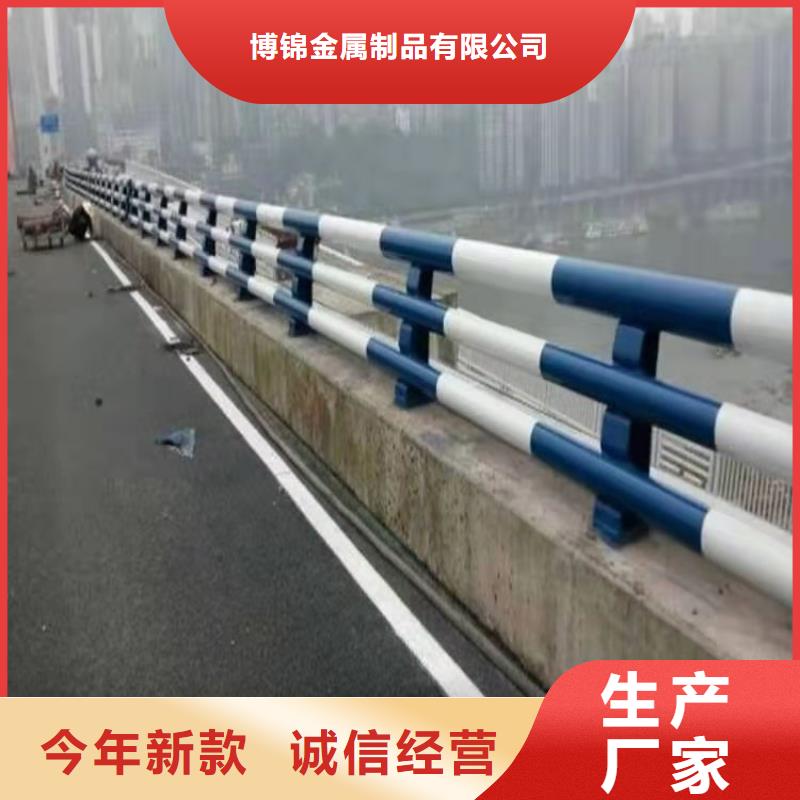 不锈钢桥梁防撞护栏河道景观灯光护栏,不锈钢复合管护栏欢迎来厂考察