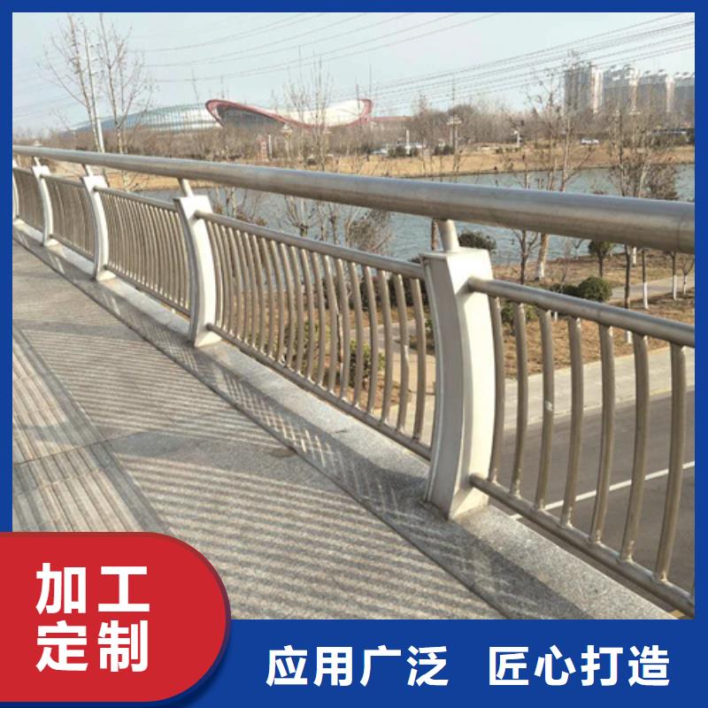 不锈钢桥梁防撞护栏河道景观灯光护栏_q235b波形护栏板以质量求生存