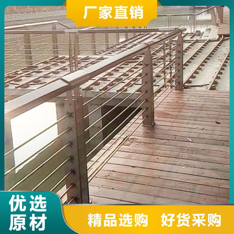 不锈钢桥梁防撞护栏河道景观灯光护栏【【人行道栏杆】】大量现货供应