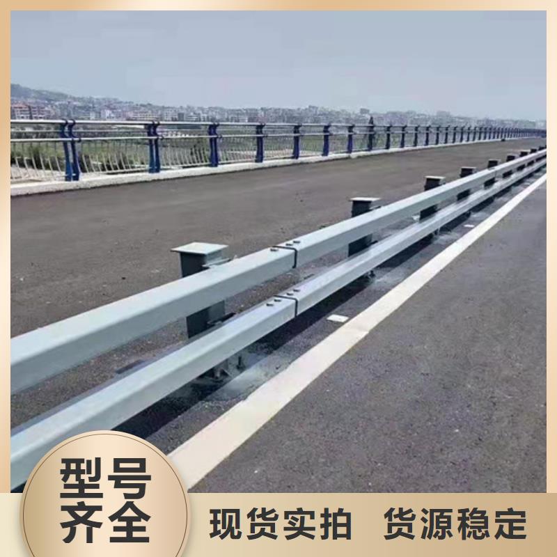 不锈钢桥梁防撞护栏河道景观灯光护栏,【城市景观防护栏】检验发货