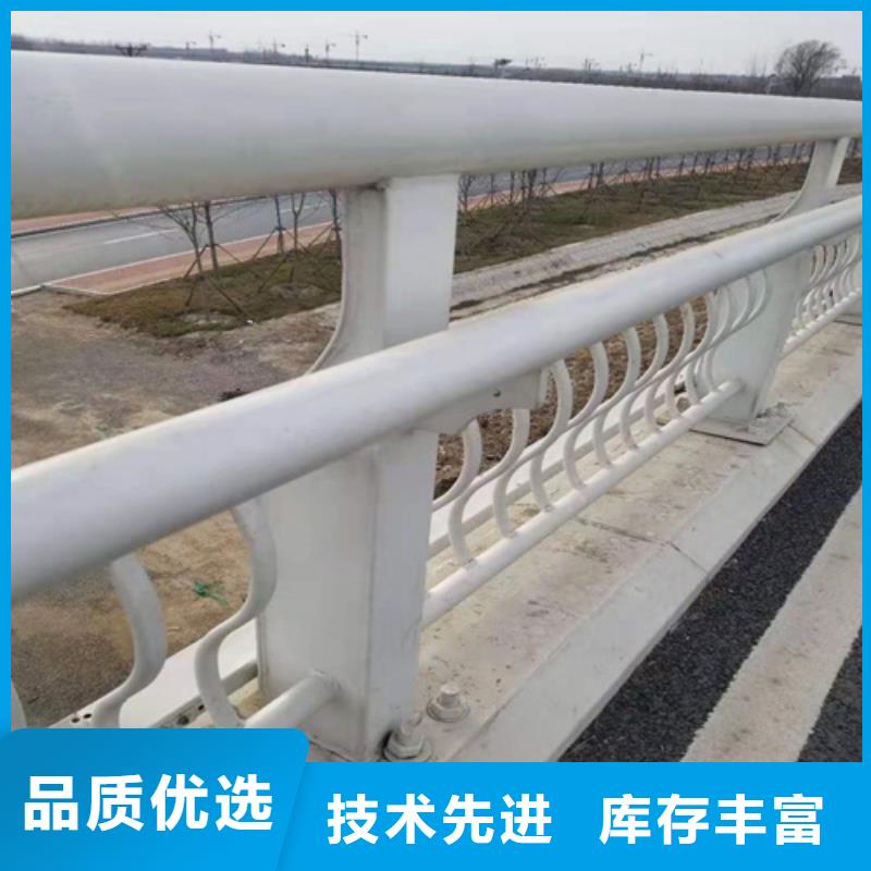 【不锈钢桥梁防撞护栏河道景观灯光护栏道路护栏出厂严格质检】