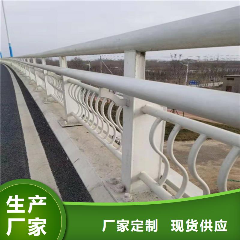 不锈钢桥梁防撞护栏河道景观灯光护栏景观护栏可定制有保障