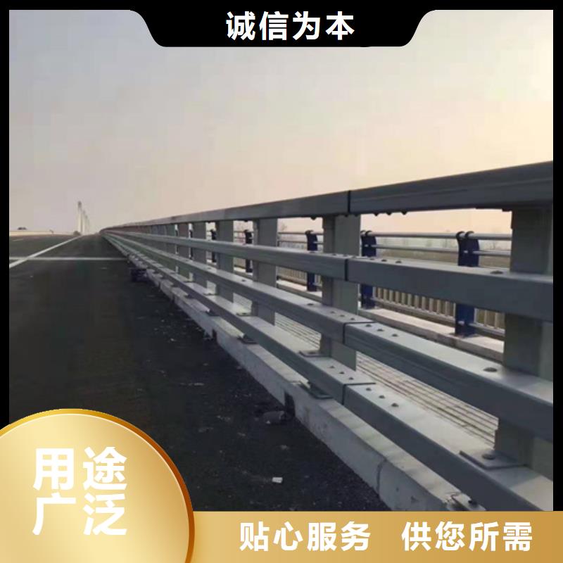 不锈钢桥梁防撞护栏河道景观灯光护栏_防撞护栏价格实惠工厂直供