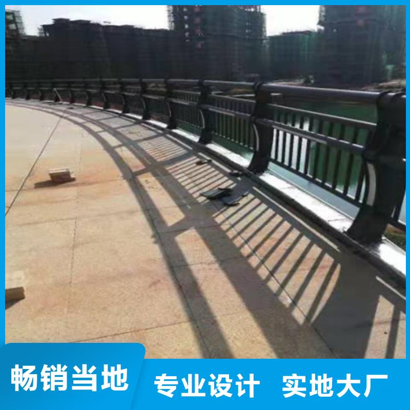 不锈钢桥梁防撞护栏河道景观灯光护栏_桥梁景观栏杆品质不将就