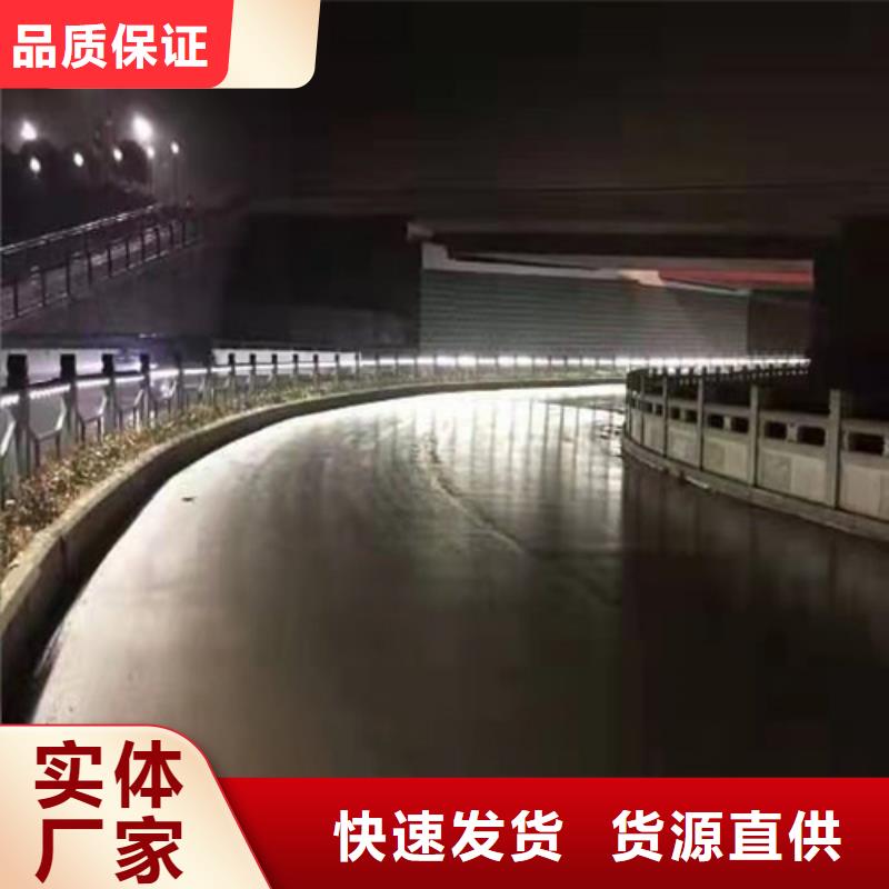 不锈钢桥梁防撞护栏河道景观灯光护栏_不锈钢复合管护栏经验丰富品质可靠