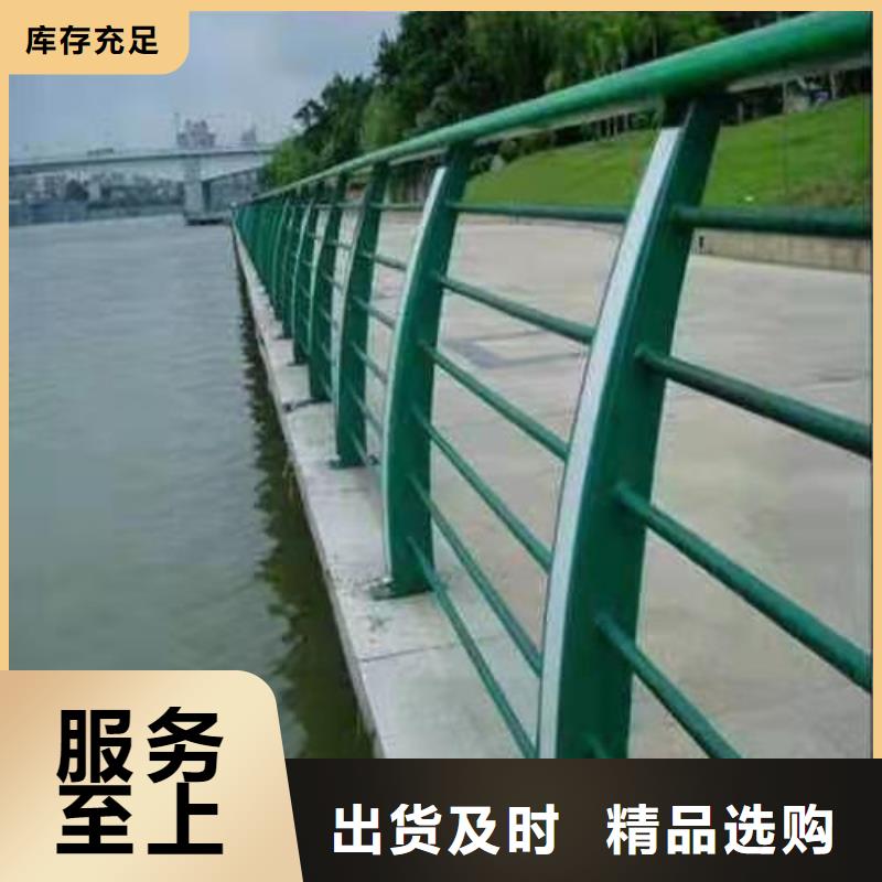 不锈钢桥梁防撞护栏河道景观灯光护栏,不锈钢复合管护栏多种场景适用