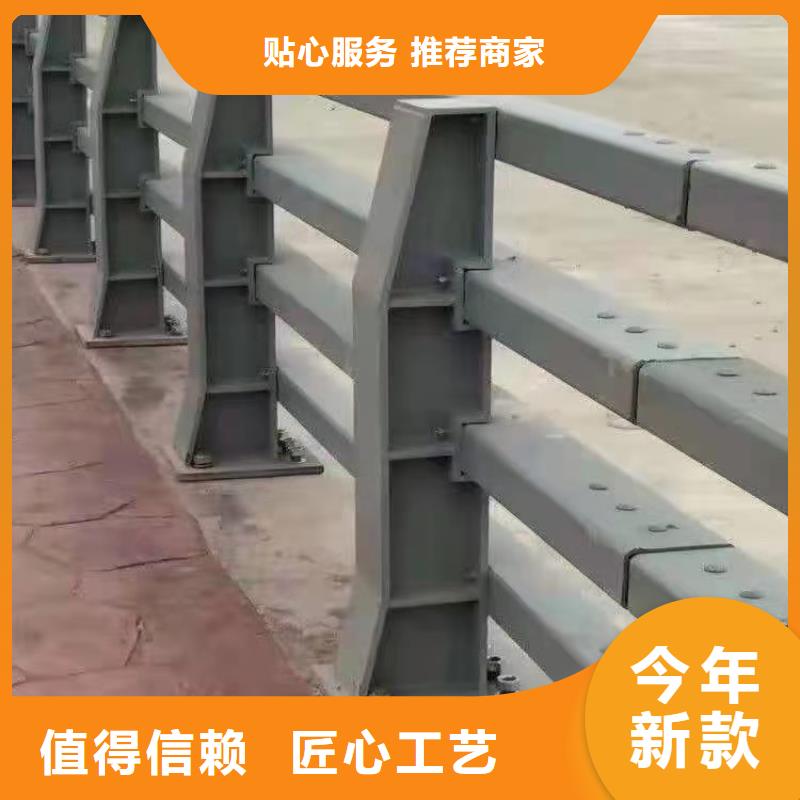 不锈钢桥梁防撞护栏河道景观灯光护栏不锈钢复合管同行低价