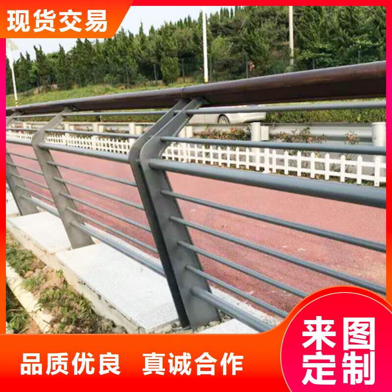 【不锈钢桥梁防撞护栏河道景观灯光护栏道路护栏出厂严格质检】