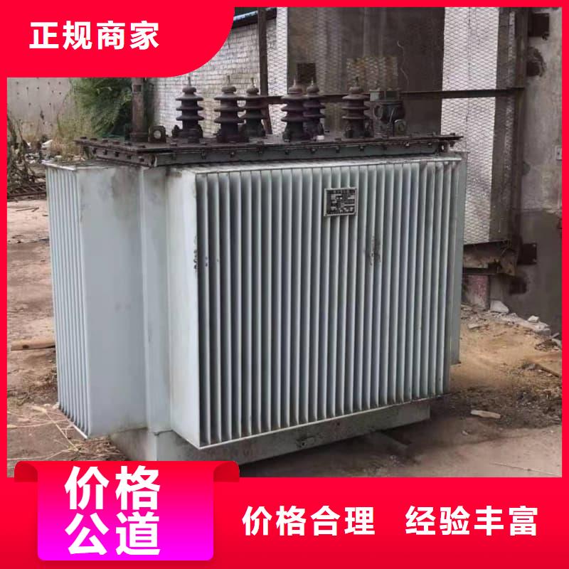 变压器电力设备回收电力设备回收长期高价回收