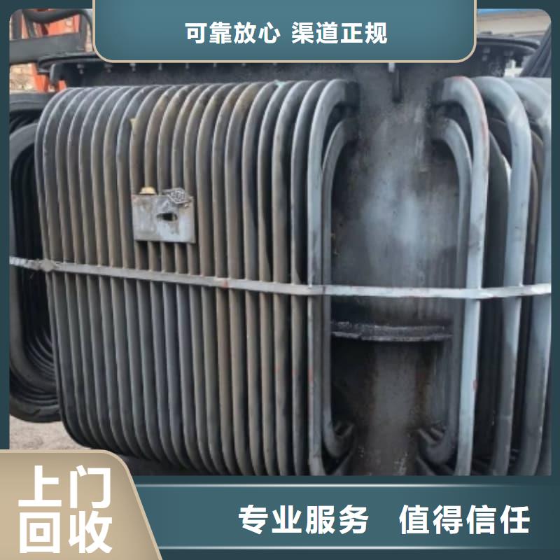 变压器电力设备回收电力设备回收长期高价回收