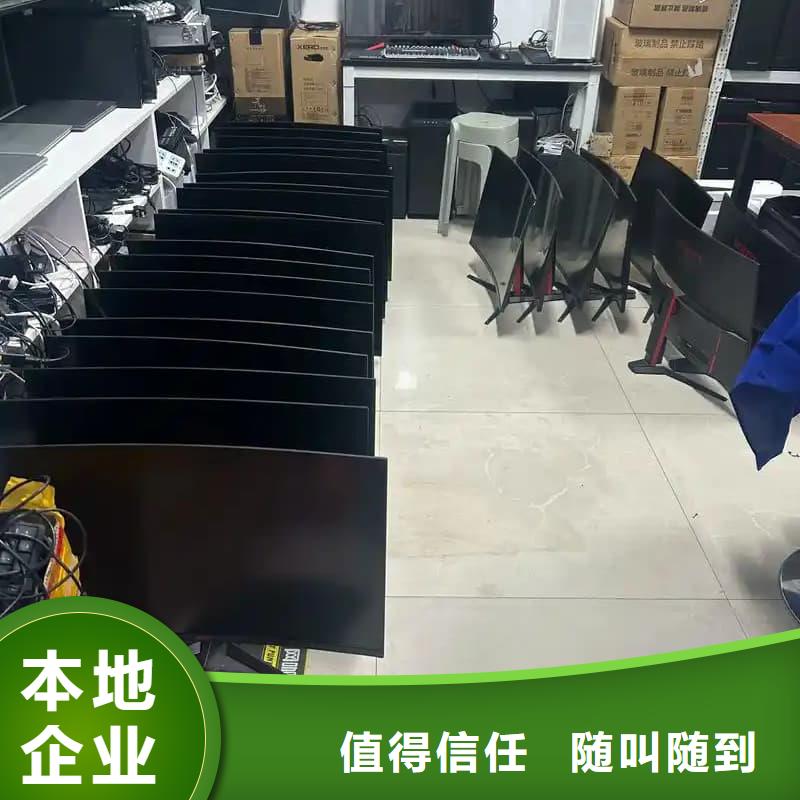 办公室设备回收-CPU回收口碑良好