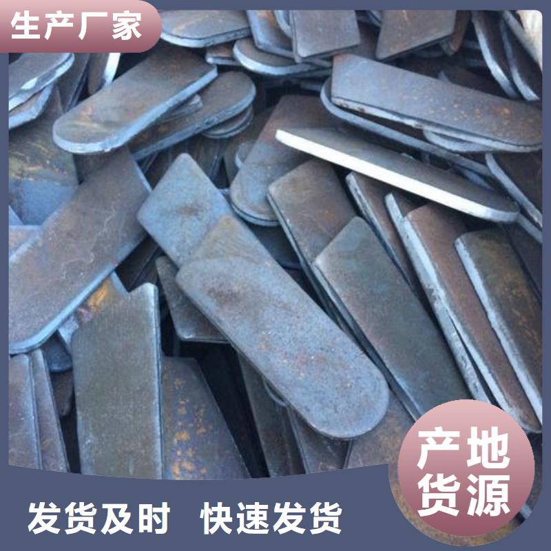 【冲压件】3087低中压锅炉管用好材做好产品