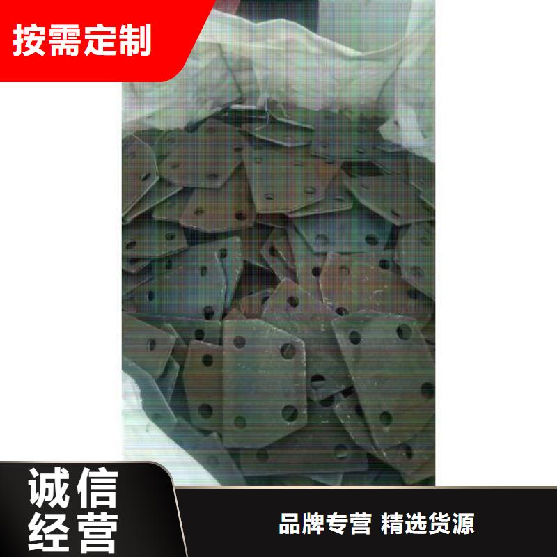 冲压件异型钢管经验丰富质量放心