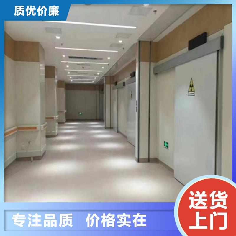 铅门铅板厂高标准高品质