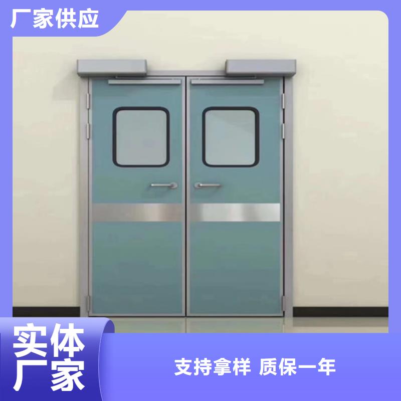 【铅门可移动铅屏闪电发货】