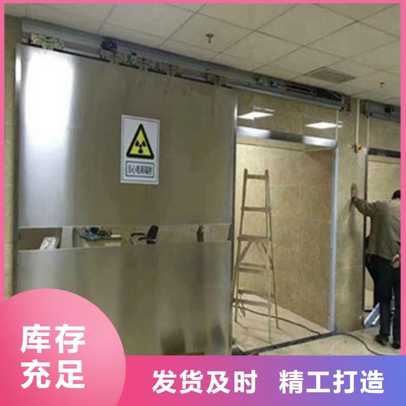 【铅门】医用铅皮支持大批量采购