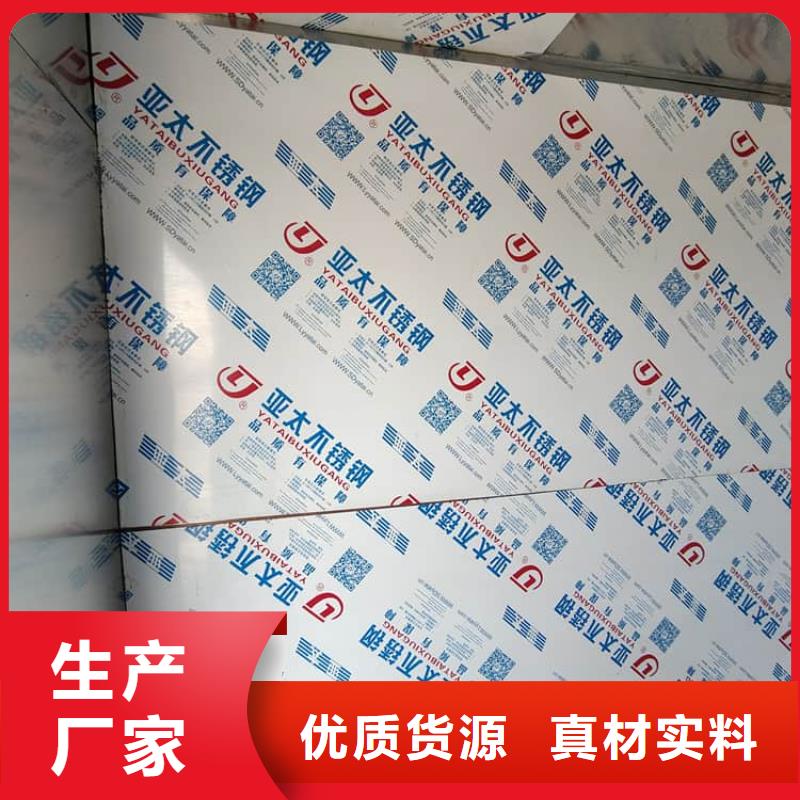 现货供应影像科铅房_厂家