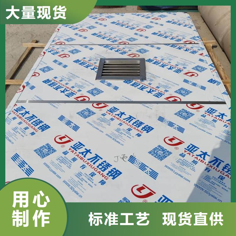 防辐射铅板房图片