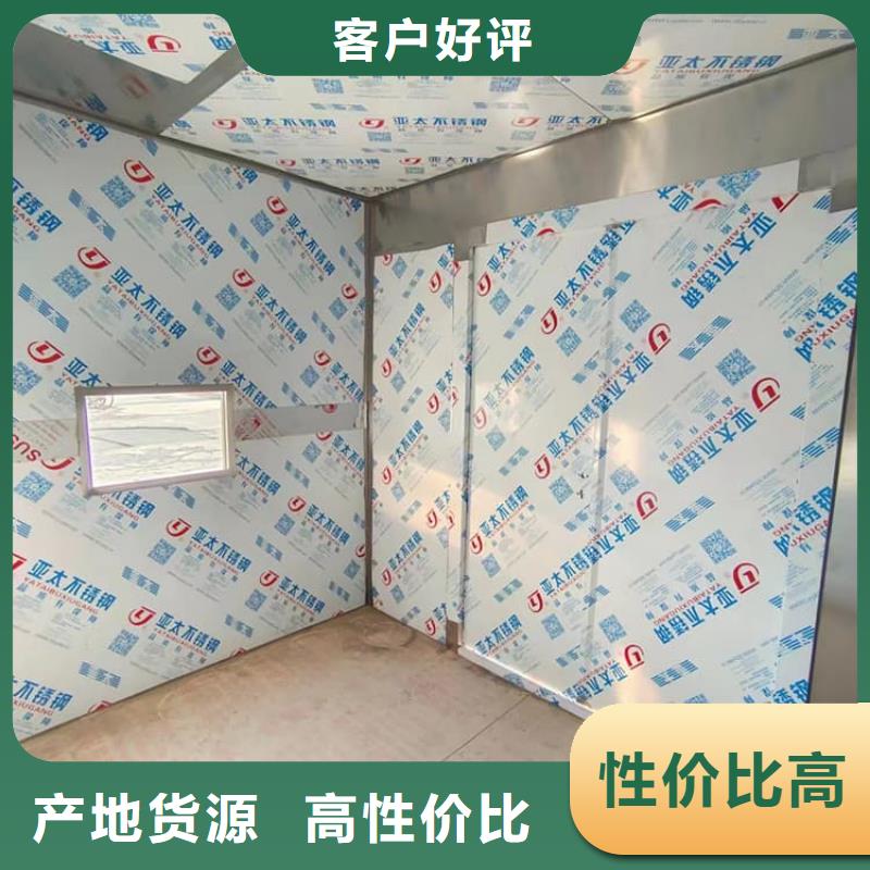 辐射屏蔽铅房品质与价格