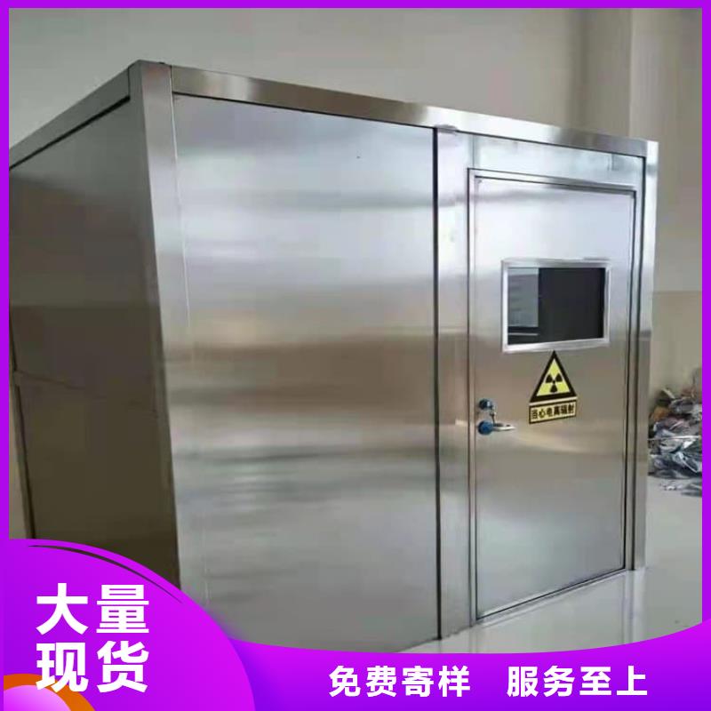 定制影拍片室铅房_品牌厂家