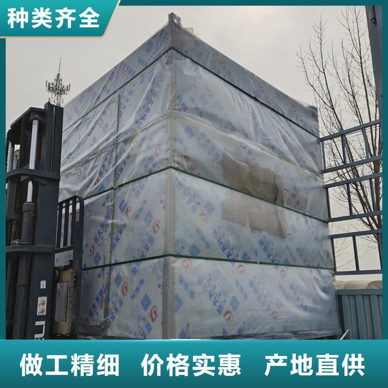 防辐射铅板房欢迎咨询订购