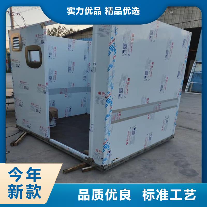 防辐射铅板房图片