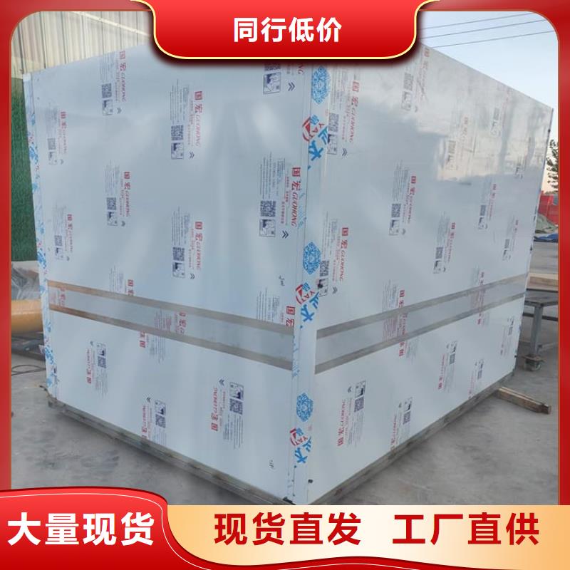 采购铅房施工必看-厂家直销