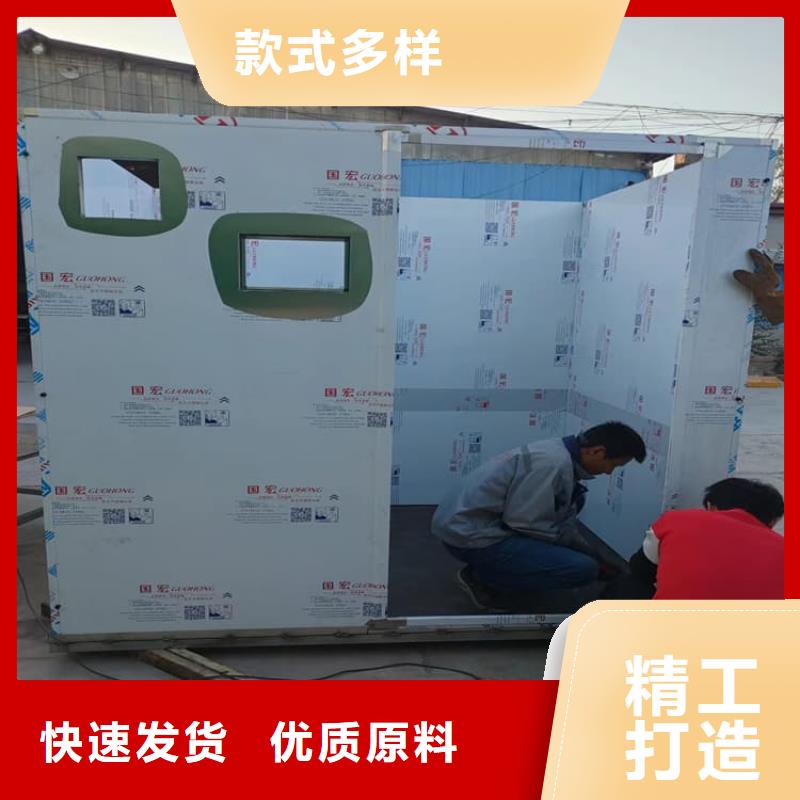 防辐射铅板房厂家-优质服务