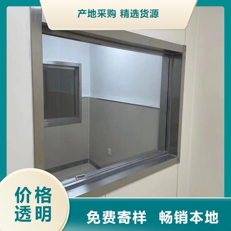 铅玻璃1200*1200mm-铅玻璃1200*1200mm质优价廉