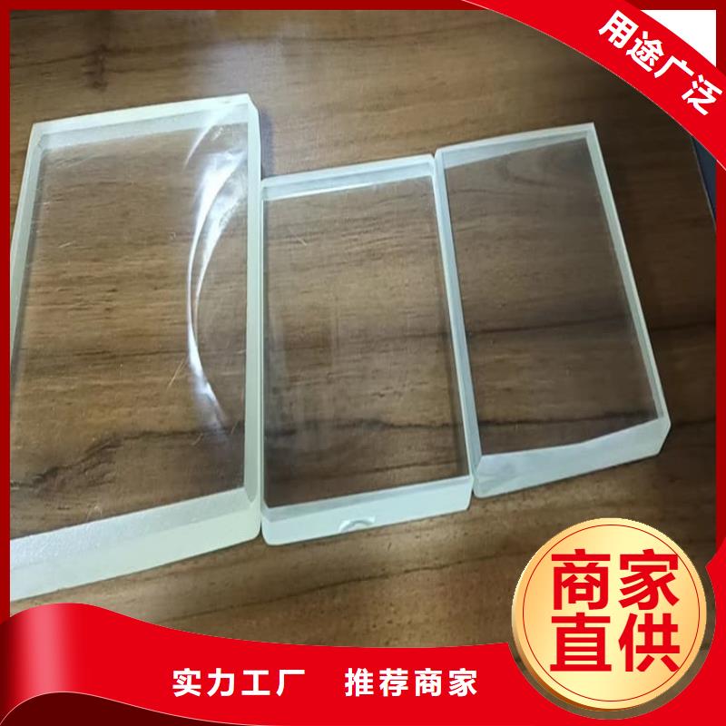 1000*800mm铅玻璃、1000*800mm铅玻璃厂家-价格实惠