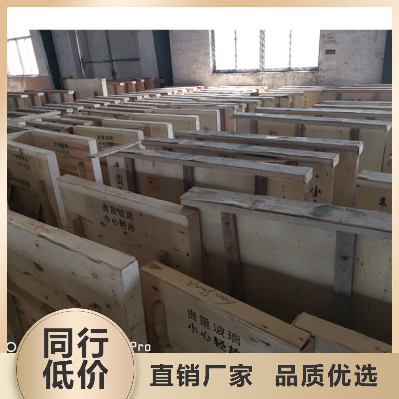批发15mm铅玻璃的基地