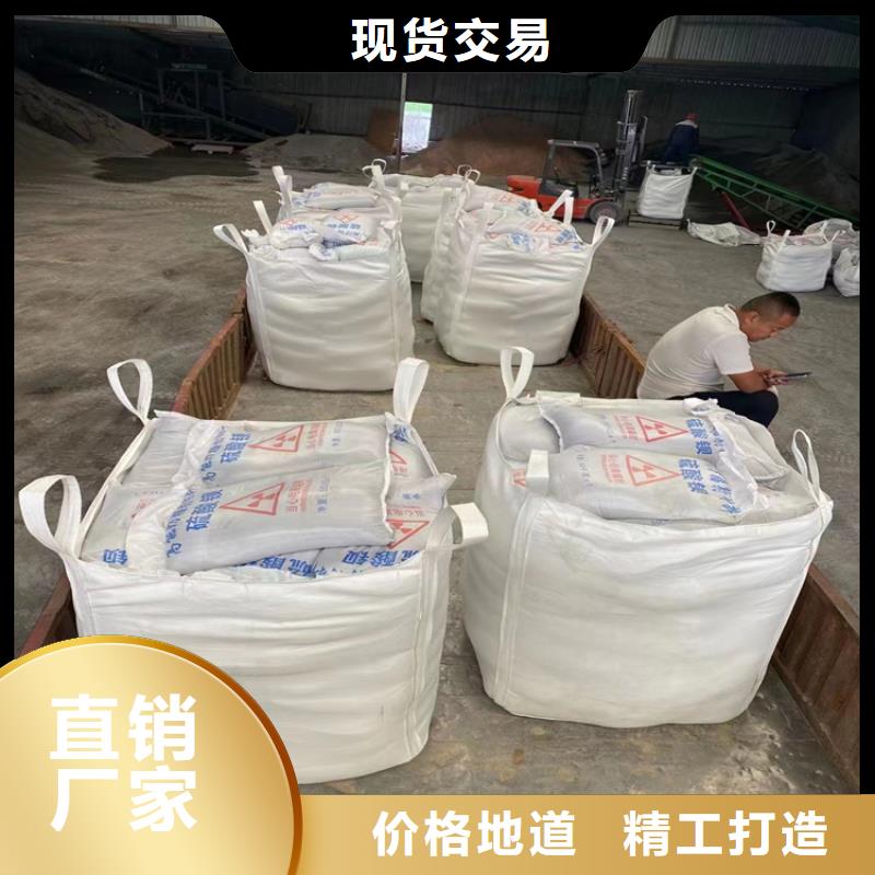 1mmpb硫酸钡砂-老客户喜爱