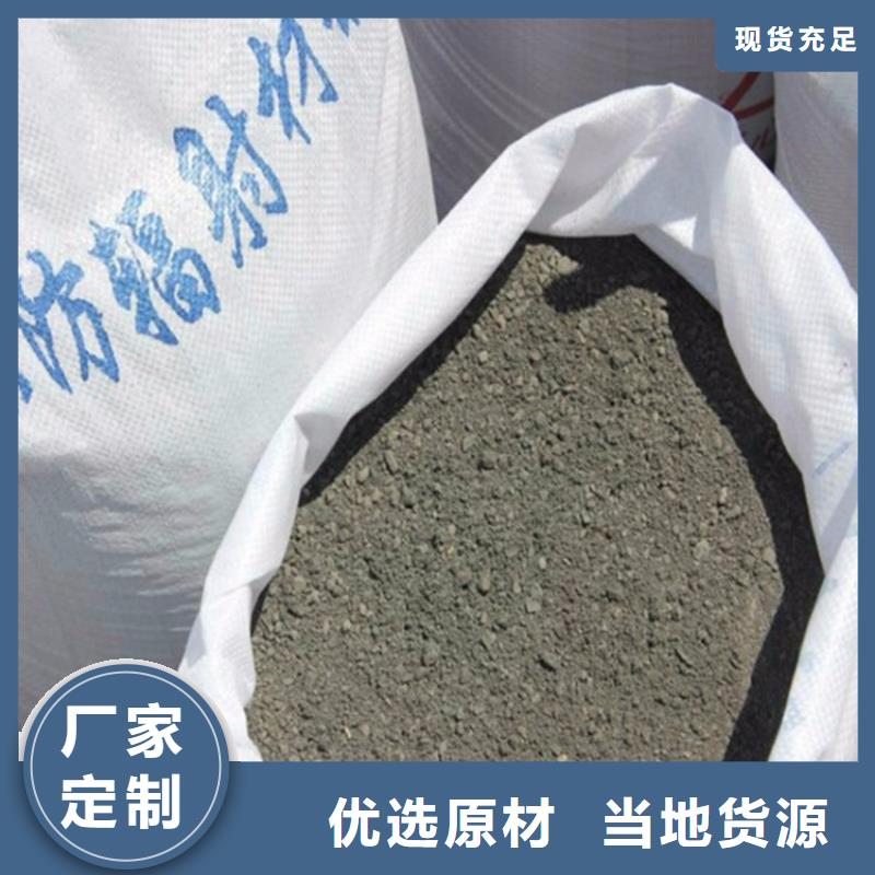 价格合理的高比重硫酸钡砂厂家