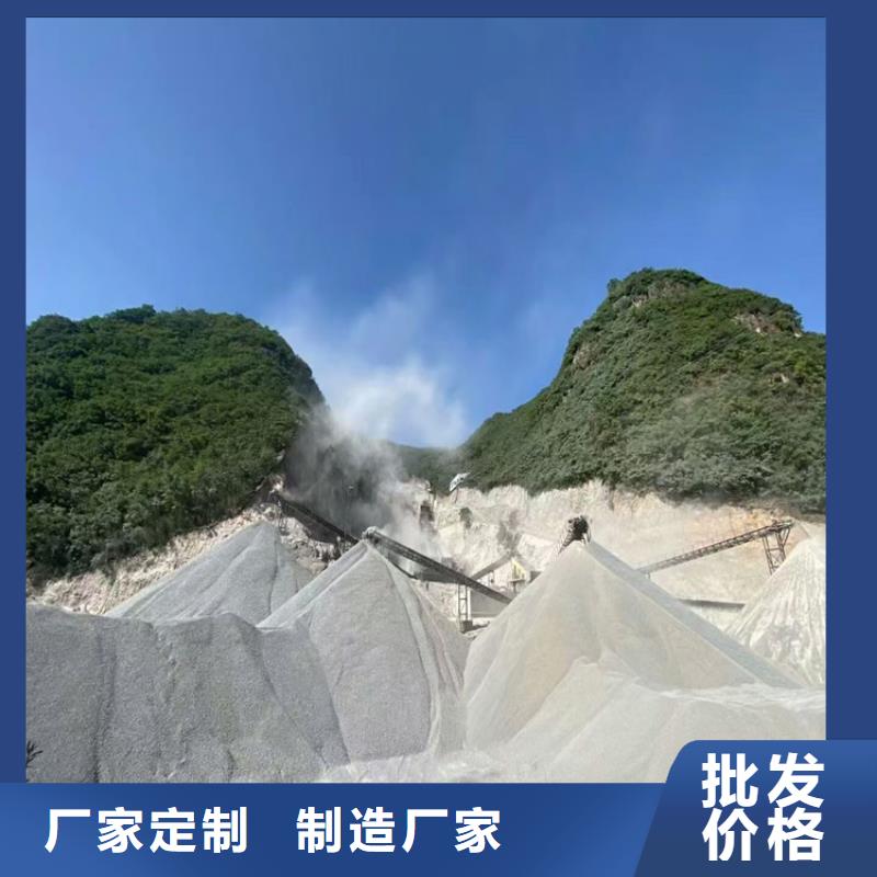 价格合理的高比重硫酸钡砂厂家