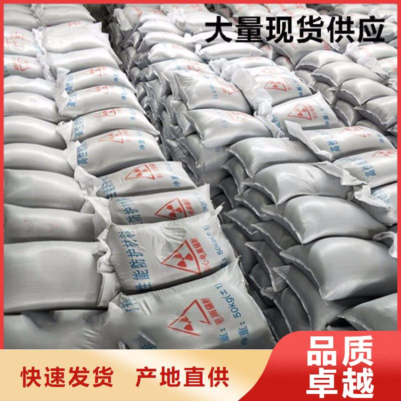 本地的4mmpb硫酸钡砂生产厂家