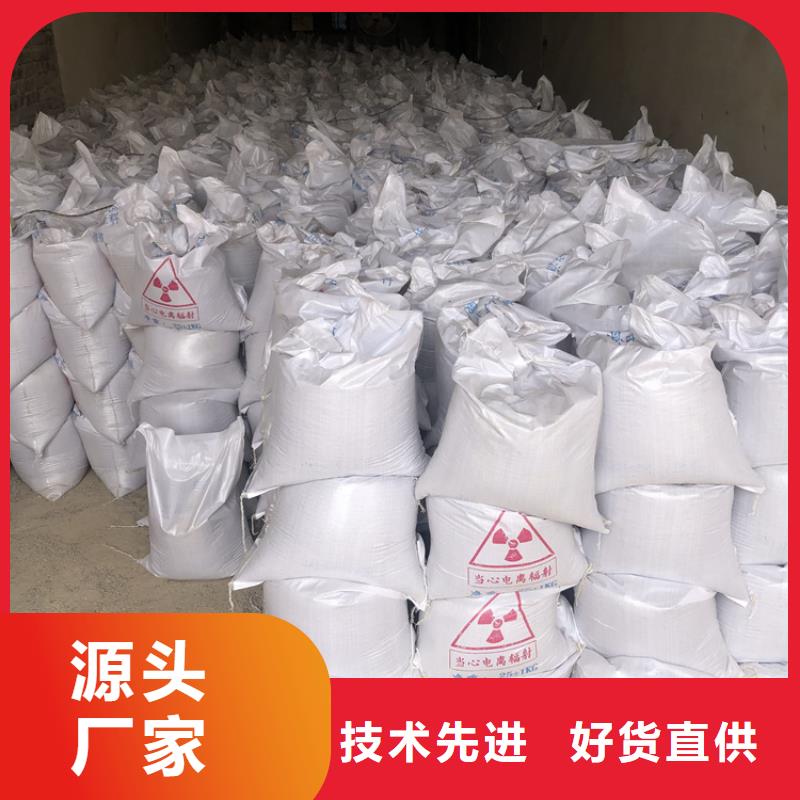 1mmpb硫酸钡砂-老客户喜爱