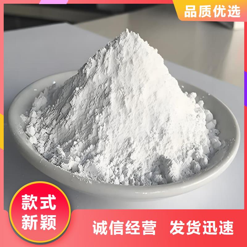 现货供应防护钡砂涂料_诚信企业