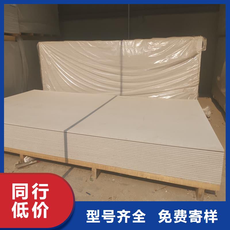 硫酸钡板12mm厚_[冠领辐射防护工程有限公司]