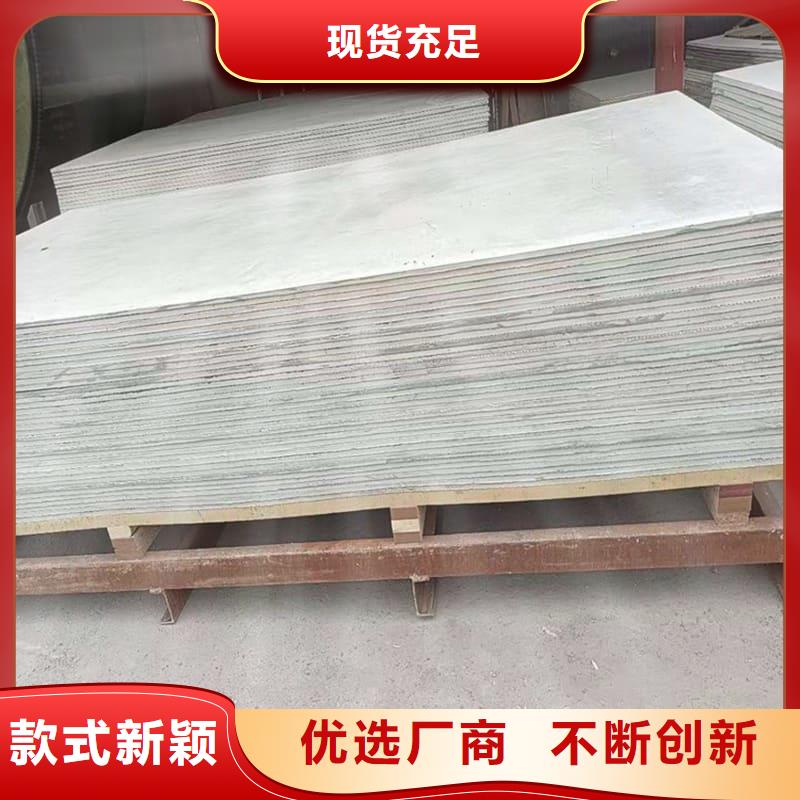 手术室的吊顶硫酸钡板足量供应