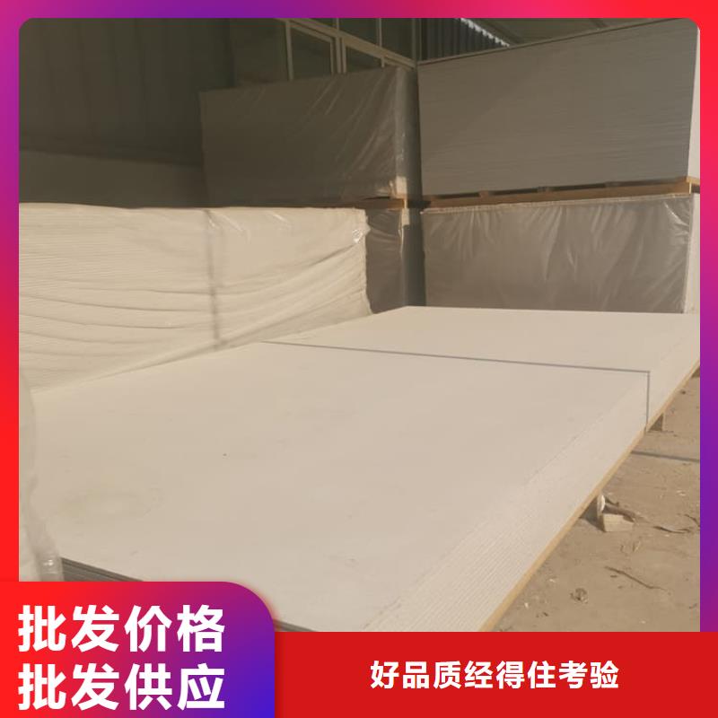 硫酸钡板12mm厚_[冠领辐射防护工程有限公司]