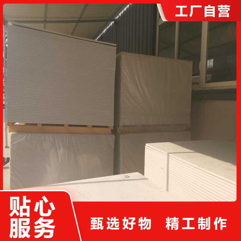 硫酸钡板15mm厚_[冠领辐射防护工程有限公司]