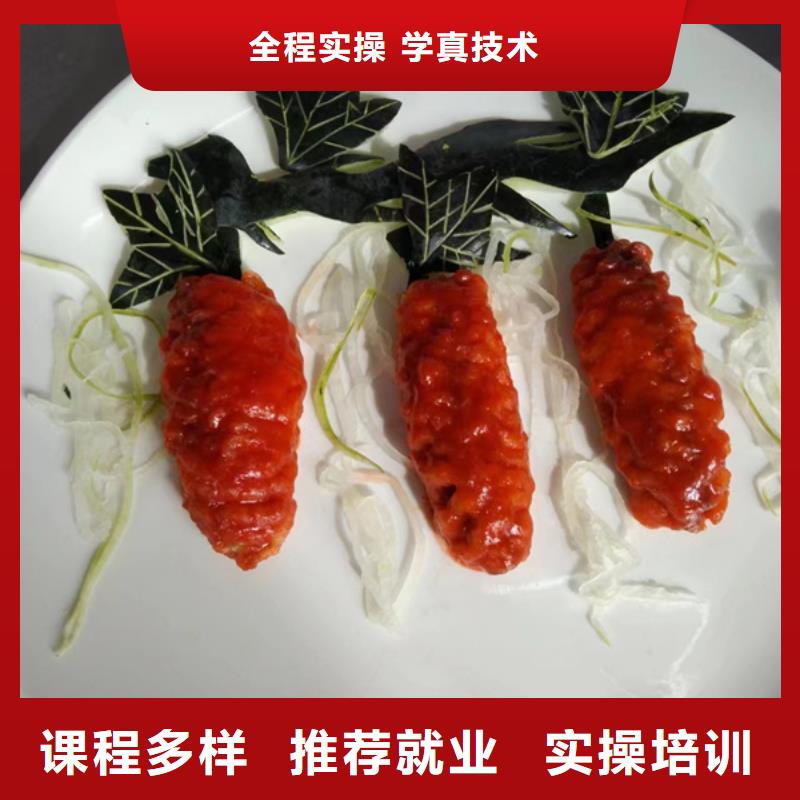 厨师烹饪培训学校地址|虎振厨师技校啥时候报名