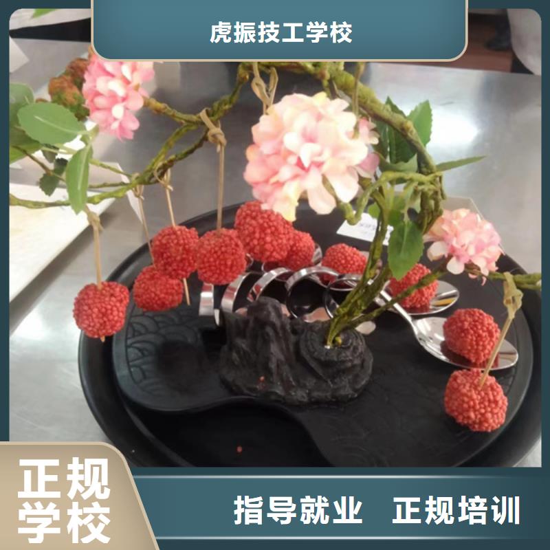 学厨师烹饪什么时候报名|初中毕业学什么技术好