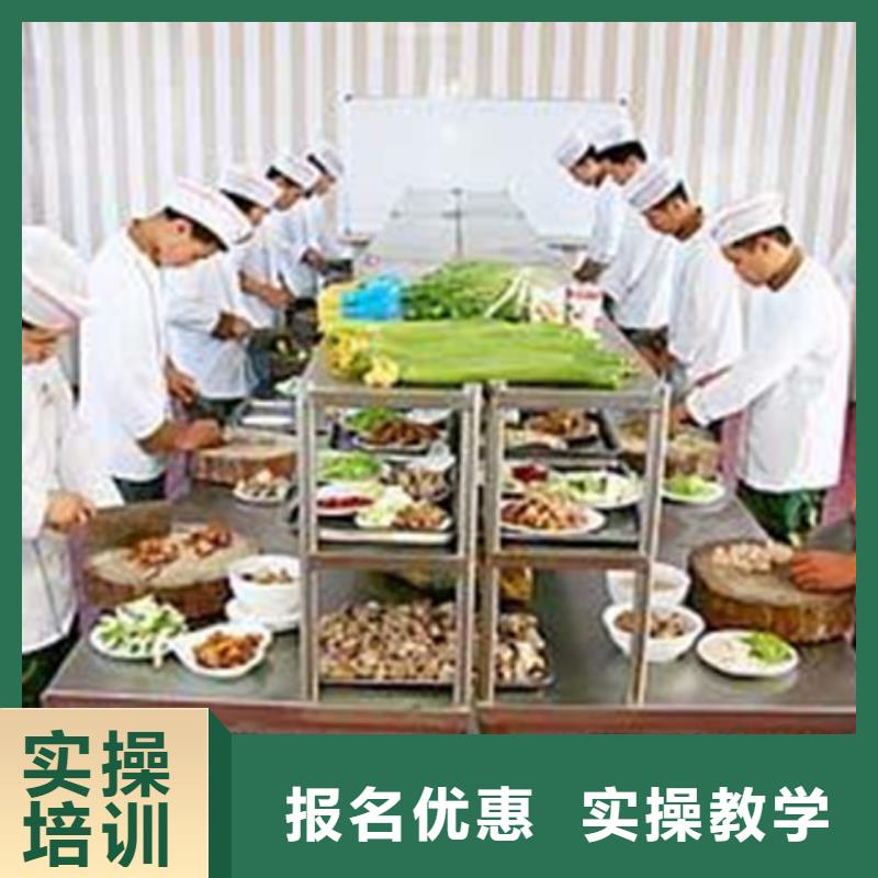 学厨会烹饪要花多少钱|哪里有学厨师烹饪的地方|